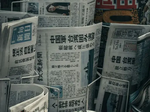 標準版（提供免費版）